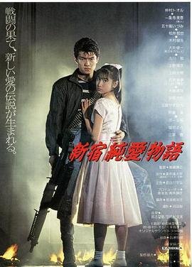 历史系男生