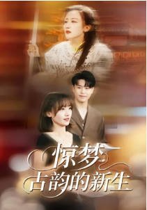小谢尔顿第6季在线观看免费观看