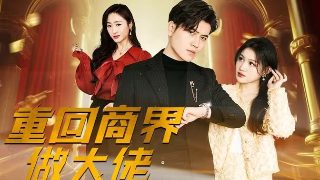 第二十二条军规是什么主义