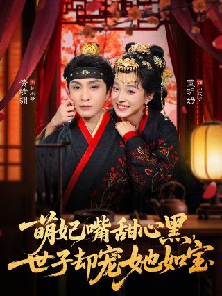电影《啼笑姻缘》免费观看国语版全集高清