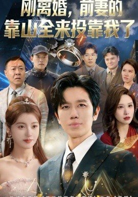 完美世界月婵做了几次