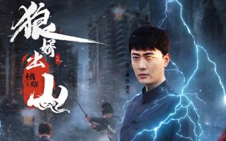 《红楼梦》听书一二两集,不用下载东西