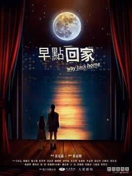 天竺葵的养殖方法和注意要点