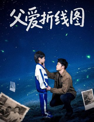 海贼王真人版2国语百度云