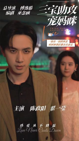 侠岚第8季免费观看