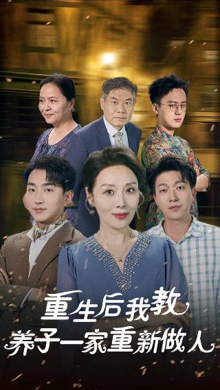 哪个城市简称蓉