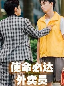 十二谭32集百度云资源链接