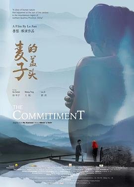 怪物游戏电影免费观看全集中文版
