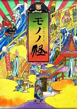 密室大逃脱百度云5