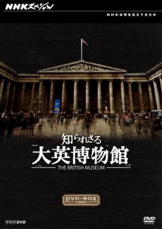 杰出公民迅雷下载网站免费