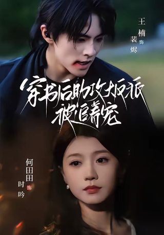 女足决赛直播cctv5