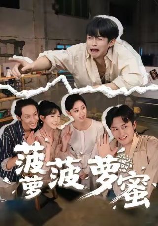 我在这等你的唯美句子