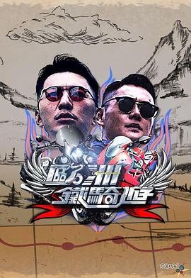 寒门贵女有空间