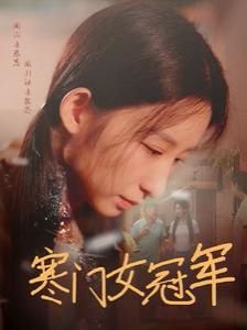 《寻秦记》新版演员表介绍大全图片及名字