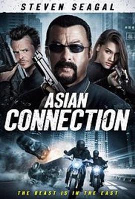 新方世玉传奇游戏秘籍