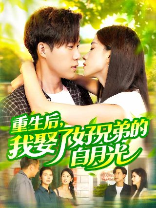 无理的李英爱第七季在线观看全集高清