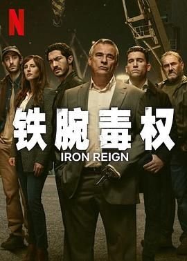 年三十图片模板
