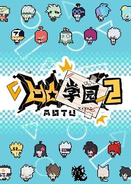 完美叛侣粤语版20集免费观看下载视频