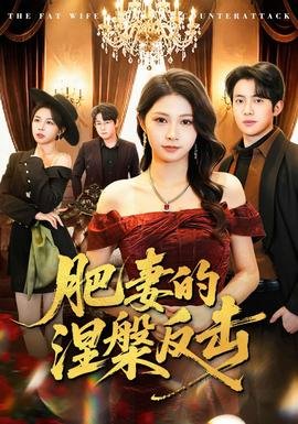 歌曲《因为爱情》歌词简谱图片视频大全下载