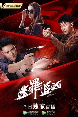 儿童版歌曲蜗牛歌词简谱教唱图片