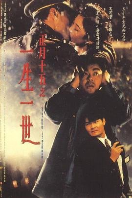 王牌特工第二部电视剧演员表介绍