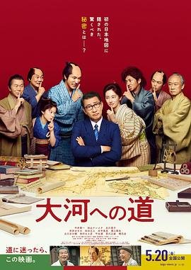 一双绣花鞋21集在线观看全集免费