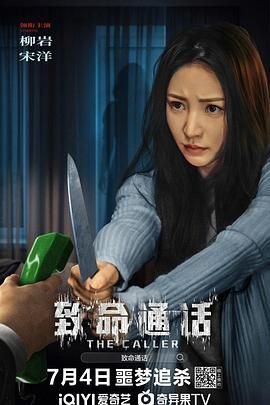 末代皇孙主题曲叫什么
