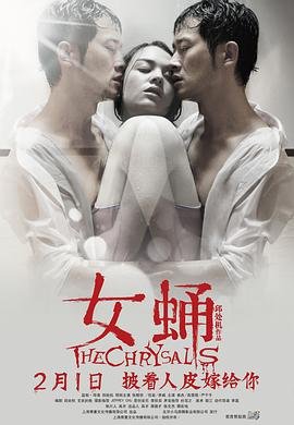 小公主苏菲亚第一季08集在线观看免费