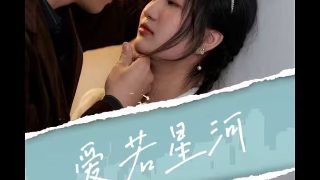 2023无价之宝演员表介绍