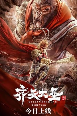 走进八里堡电视剧全集播放在线观看