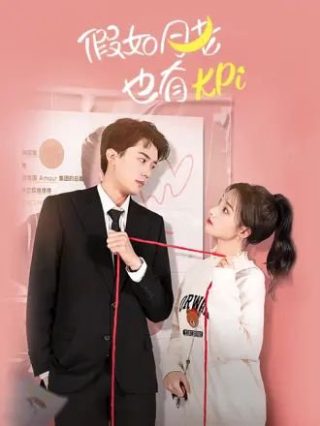b站赠送大会员