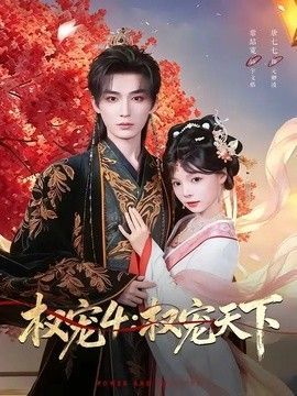 过度反应网盘资源