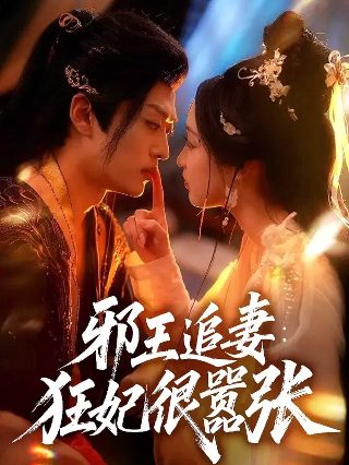 《我的生活》简介50字左右三年级怎么写