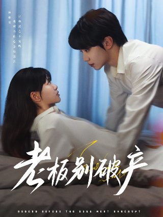 情在天涯爱在心全诗
