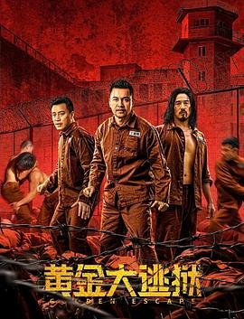 全能女王飒翻天短剧合集