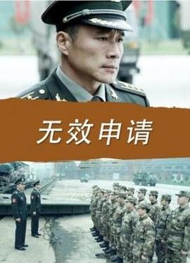 西游记视频版在线观看全集高清版