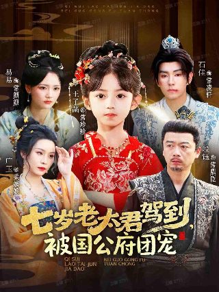 猎头游戏官网网址