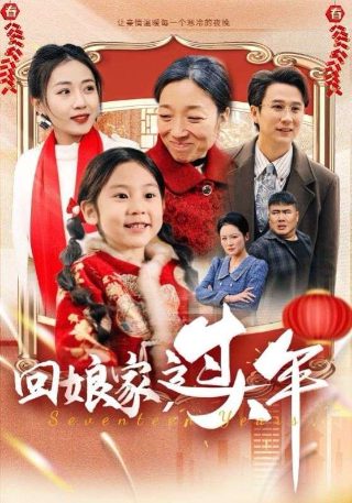 异形大战铁血战士2在线播放高清