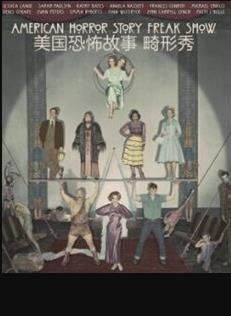 将夜电视剧第三季在线观看