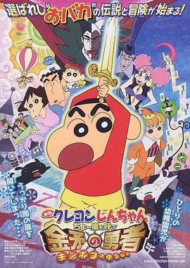 电影《喜欢你》在线观看免费版全集高清下载安装