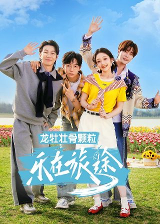 电影儿子演员表介绍图片