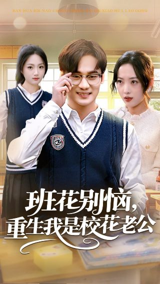 希区柯克剧场第一季目录