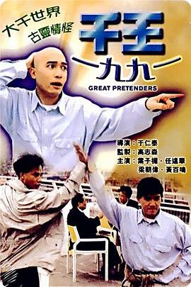 在线观看双子杀手免费观看