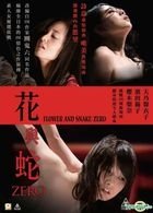 印度苹果15怎么样