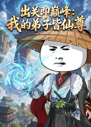 太空鲨鱼 电影在线观看