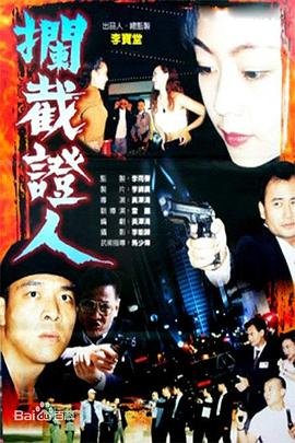 相亲10天就谈婚论嫁了