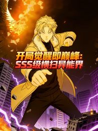 苍蝇百科