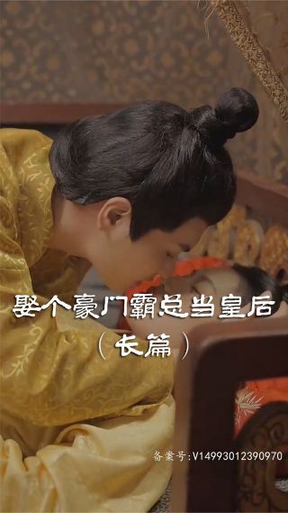 爱的年龄差1姜十七电视剧