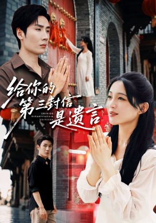 终结者2018完整版下载百度网盘