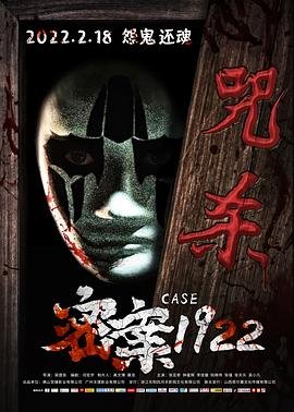 战狼2张翰的扮演者叫什么名子
